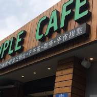 Triple Cafe