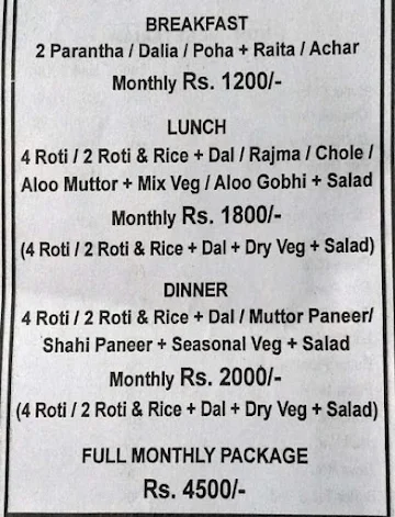 Darshan Dhaba menu 