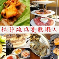 嵐肉燥專賣店