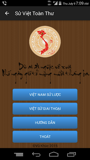 Sử Việt Toàn Thư