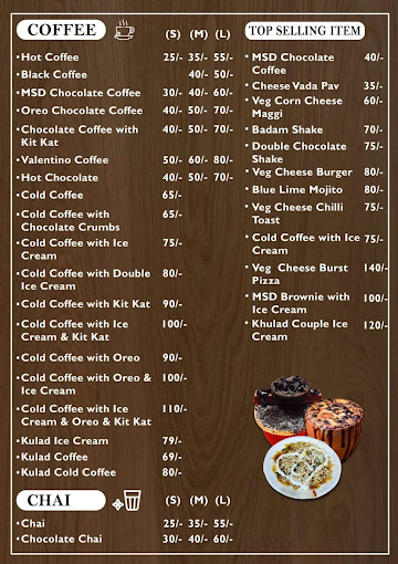 Cafe Valentino menu 