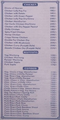 Foody Box menu 4