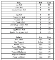 Daisy Garden menu 2