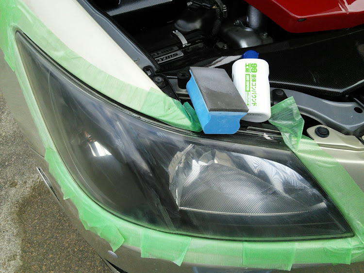 エクシーガの金エクさん・磨き沼・ヘッドライト磨き&コーティング・つまらぬネタですいません・去年のお話しに関するカスタム事例の投稿画像27枚目