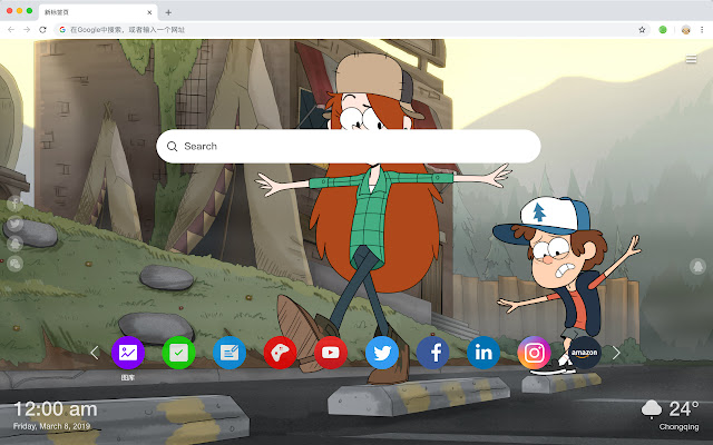 Gravity Falls New Tab Page HD Wallpapers 