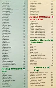 Atlake menu 2