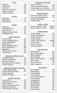 Konkan Express - The Seafood Destination menu 1