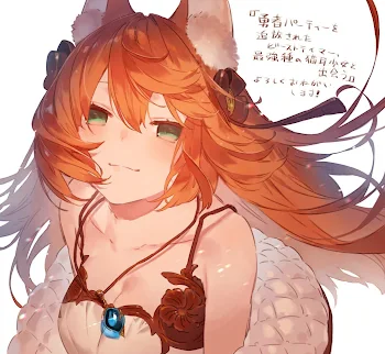嘘つき？
