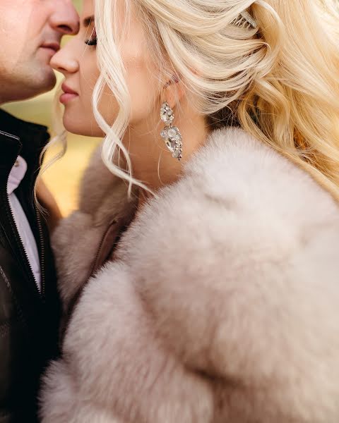 Wedding photographer Svet Pogas (svetpogas). Photo of 29 February 2020