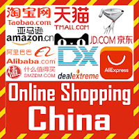 Online Shopping China - China Shopping