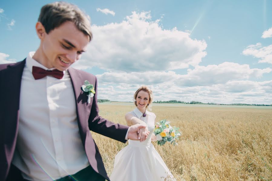 Photographe de mariage Dmitriy Nikonorov (nikonorovphoto). Photo du 15 mai 2017