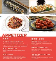Goguryeo menu 1