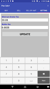 PSE Calculator+(圖7)-速報App