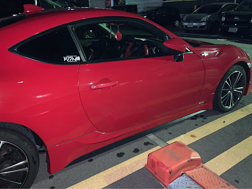 86 Zn6のドライブ Trd Toyota86 フォルムがたまらない 斜め横写真に関するカスタム メンテナンスの投稿画像 車 のカスタム情報はcartune