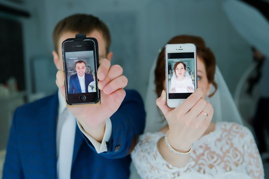 Düğün fotoğrafçısı Natalya Granfeld (granfeld). 16 Mayıs 2016 fotoları