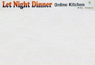 Let Night Dinner menu 1