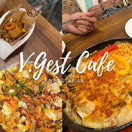 VGest披薩低碳飲食café