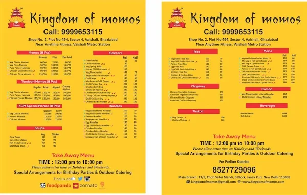 Kingdom Of Momos menu 