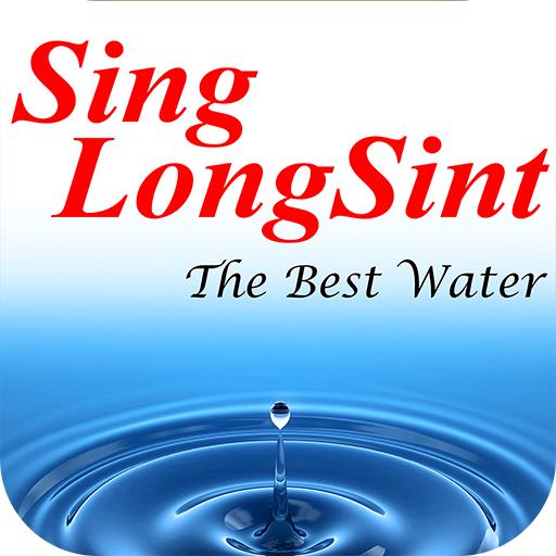 Sing LongSint 商業 App LOGO-APP開箱王