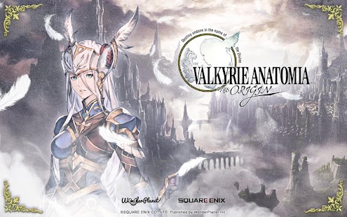 VALKYRIE ANATOMIA -The Origin- Screenshot