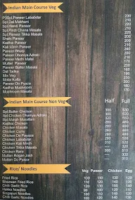 P3 Restaurant menu 3