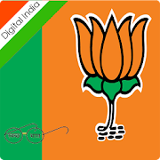 BJP Member Registration 1.4 Icon