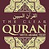 TheClearQuran1.27