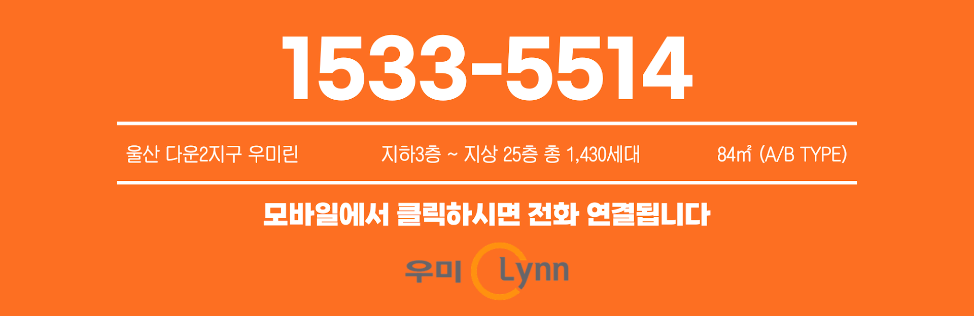 제목을-입력해주세요_-002_(2)(0002).png