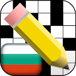 Cover Image of Download Бързи Кръстословици- български 1.7.10 APK