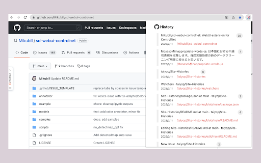 Site Histories