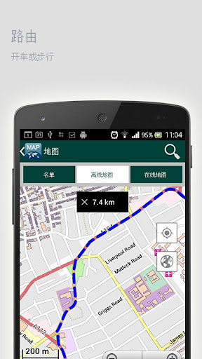 免費下載旅遊APP|阿伯丁离线地图 app開箱文|APP開箱王