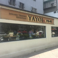 YAYOI 彌生軒(樹林秀泰店)