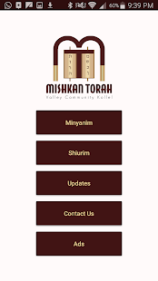 Mishkan Torah(圖2)-速報App