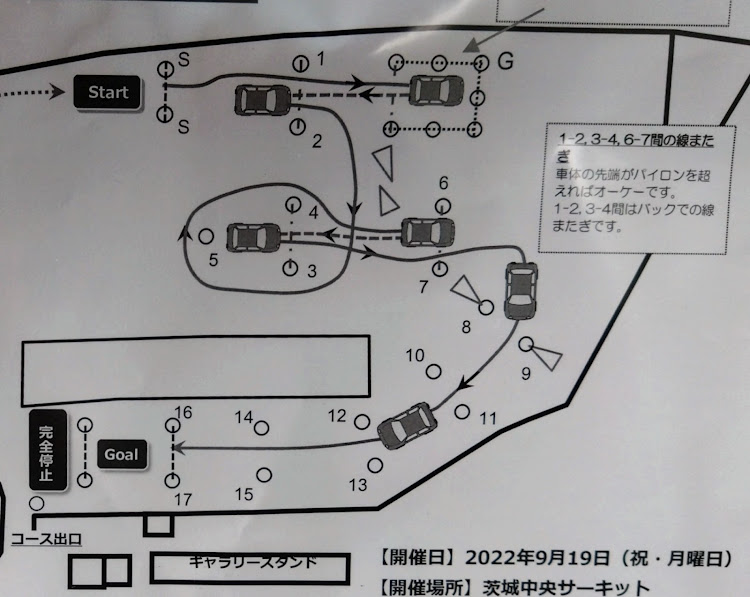 の投稿画像8枚目