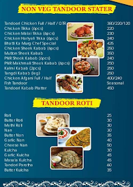 Manipal Food Court menu 8