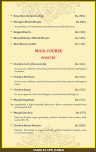 Kashmir Confectioners menu 8