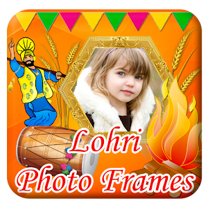 Download Lohri Photo Frames For PC Windows and Mac