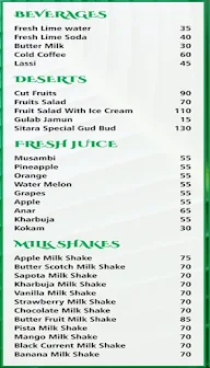 Sitara Veg Restaurant menu 4