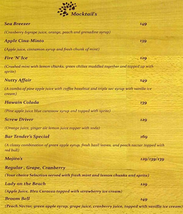 Rootage Bar menu 