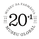 Download Museu Global 20+1 For PC Windows and Mac 1.0