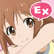 Anitore EX ～Let