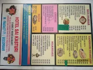 Sai Kasturi menu 3