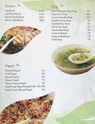 Swad Pure Veg menu 2