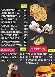 Smokehouse Burger menu 1