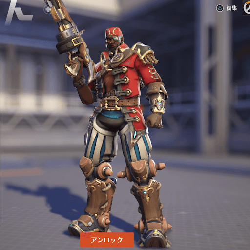  Baptiste Skin 