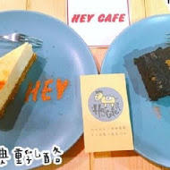 Hey Cafe