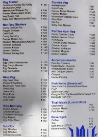 Pepper Pillar menu 6