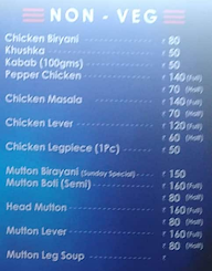 S M Hotel menu 2