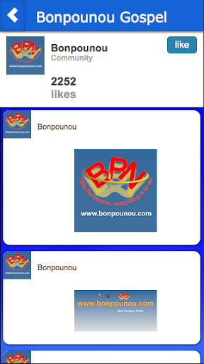免費下載娛樂APP|Bonpounou Gospel app開箱文|APP開箱王