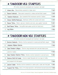 The Bar Stock Exchange menu 3